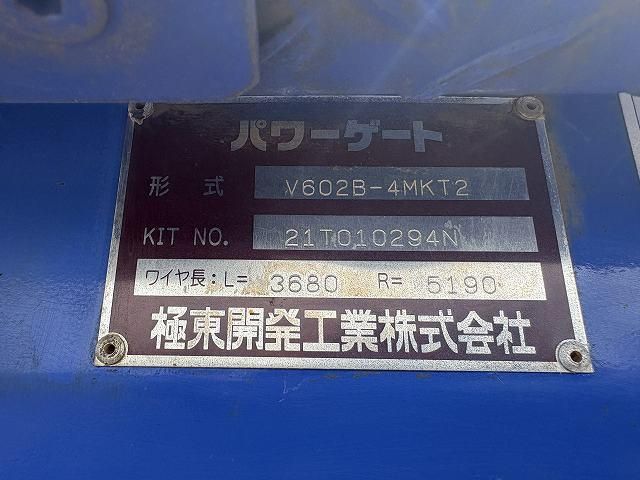 Ref No.A15682469 ISUZU ELF TRUCK Image#12