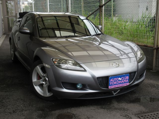 Ref No.A15682569 MAZDA RX8 Image#3