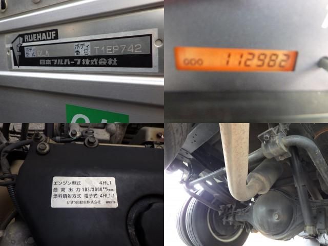 Ref No.A15682613 ISUZU ELF TRUCK Image#12