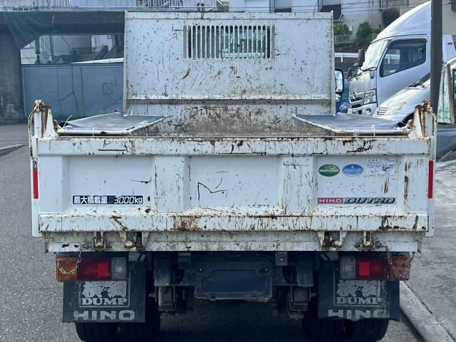 Ref No.A15682615 HINO DUTRO Image#8