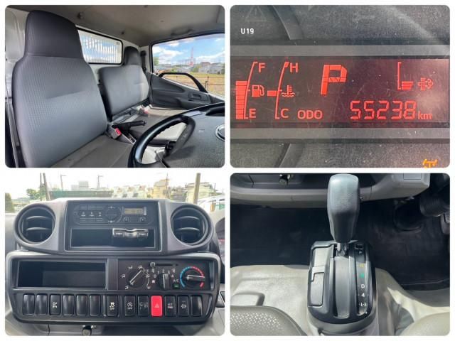Ref No.A15682615 HINO DUTRO Image#20