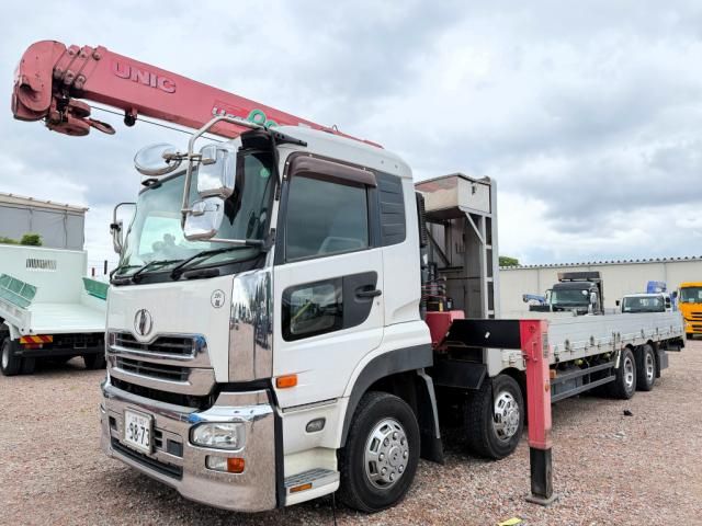 NISSAN DIESEL QUON
