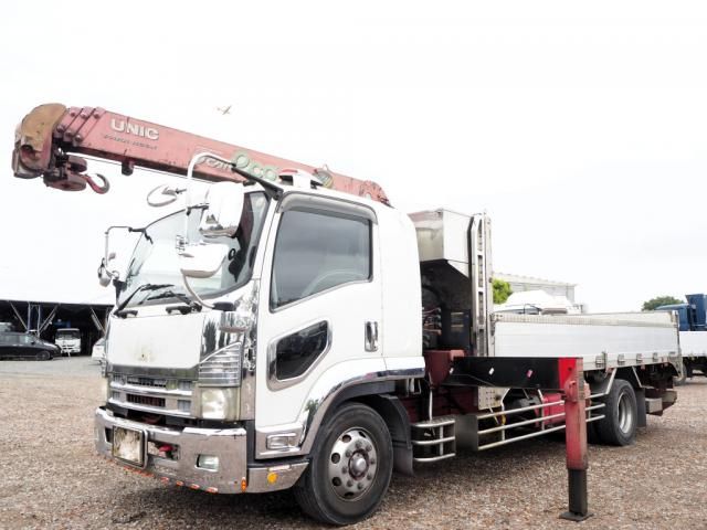 ISUZU FORWARD