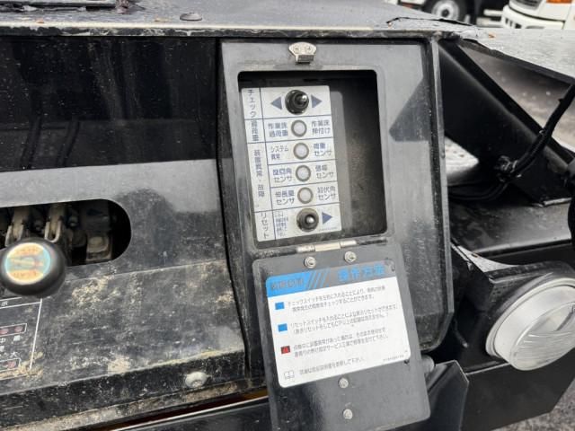 Ref No.A15682629 HINO RANGER Image#11