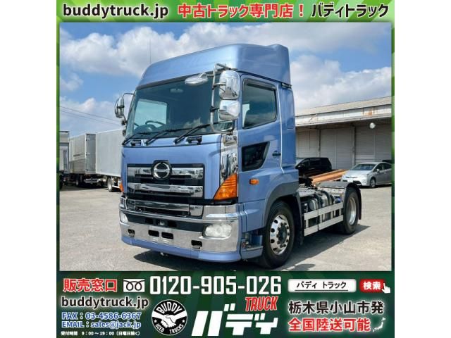 HINO PROFIA