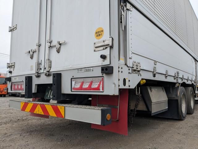 Ref No.A15682650 MITSUBISHI SUPER GREAT Image#8