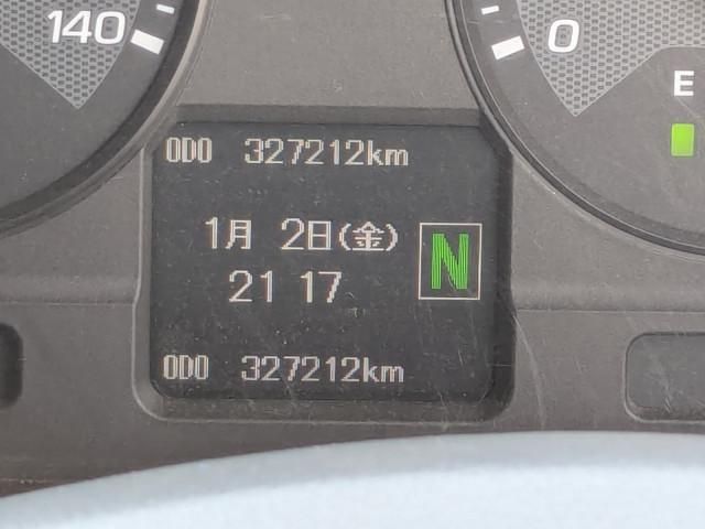 Ref No.A15682656 MITSUBISHI SUPER GREAT Image#20