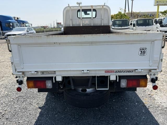 Ref No.A15682658 HINO DUTRO Image#5