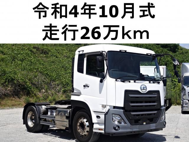 NISSAN DIESEL QUON