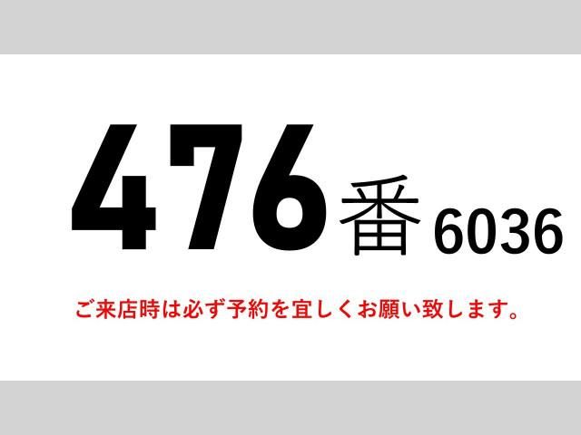 Ref No.A15682677 NISSAN DIESEL QUON Image#2