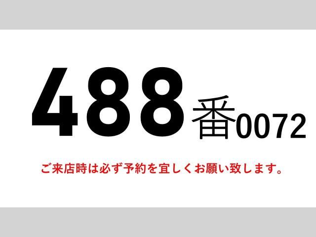 Ref No.A15682678 HINO RANGER Image#2