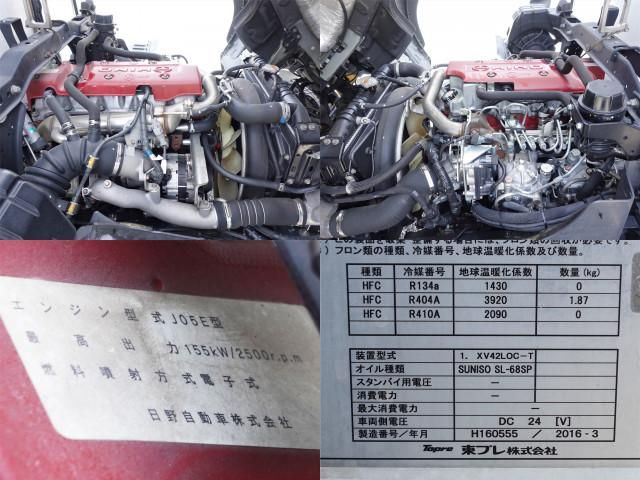 Ref No.A15682678 HINO RANGER Image#20