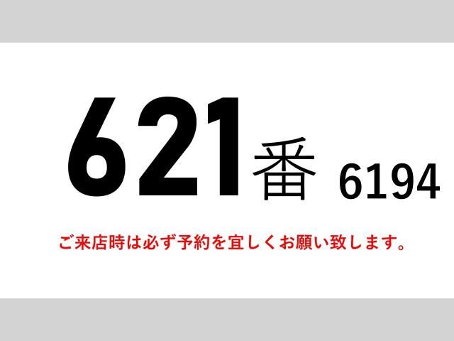 Ref No.A15682680 HINO PROFIA Image#2