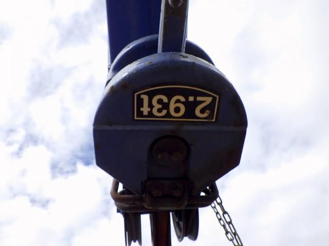 Ref No.A15682690 HINO RANGER Image#16