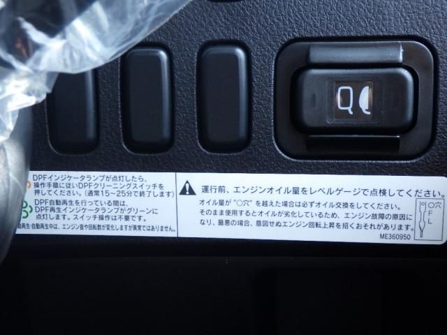 Ref No.A15682692 MITSUBISHI FIGHTER Image#19