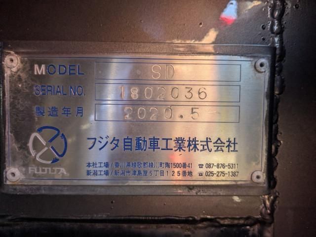 Ref No.A15682701 HINO RANGER Image#14