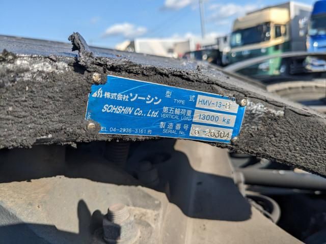 Ref No.A15682708 HINO PROFIA Image#17