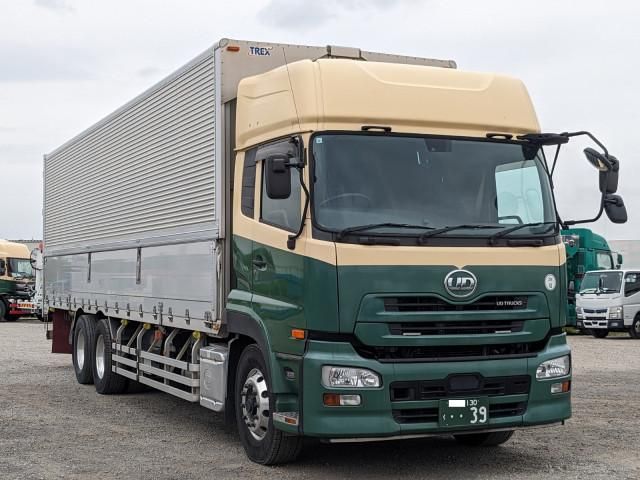 Ref No.A15682710 NISSAN DIESEL QUON Image#2