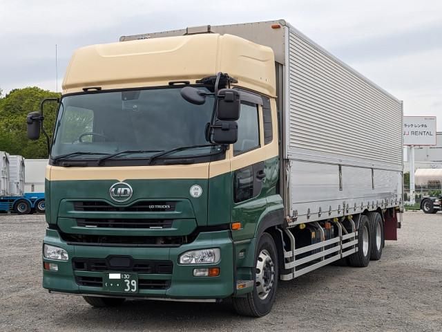 NISSAN DIESEL QUON