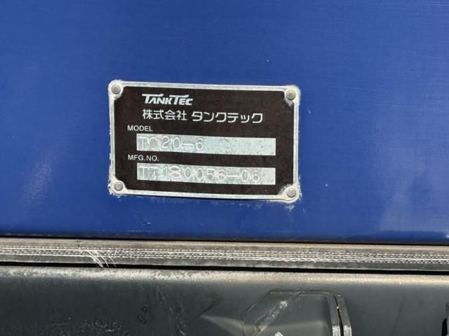 Ref No.A15682747 HINO PROFIA Image#4