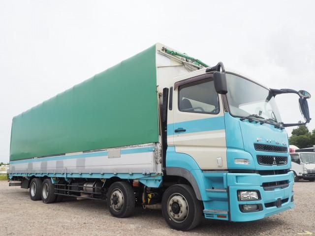 Ref No.A15682750 MITSUBISHI SUPER GREAT Image#7