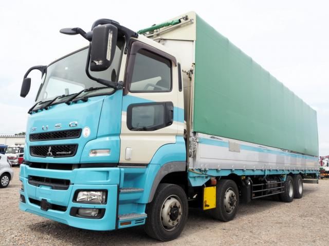 MITSUBISHI SUPER GREAT
