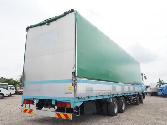 Ref No.A15682750 MITSUBISHI SUPER GREAT Image#5