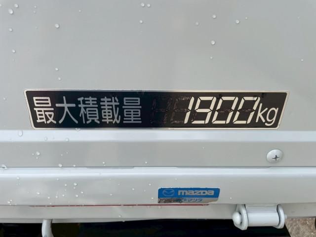 Ref No.A15682764 MAZDA TITAN Image#15