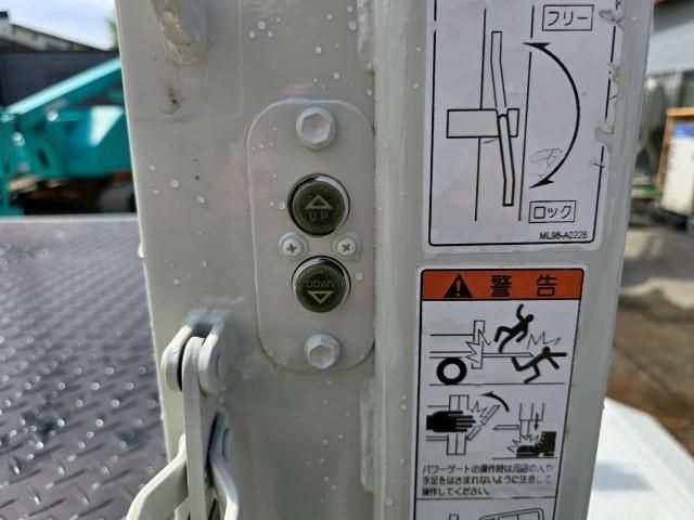 Ref No.A15682765 HINO DUTRO Image#15