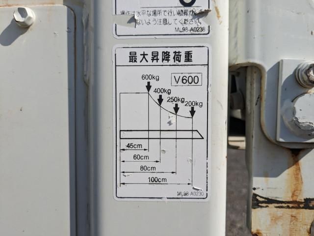 Ref No.A15682773 MITSUBISHI CANTER TRUCK Image#9