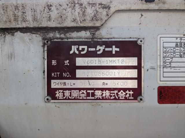 Ref No.A15682773 MITSUBISHI CANTER TRUCK Image#8