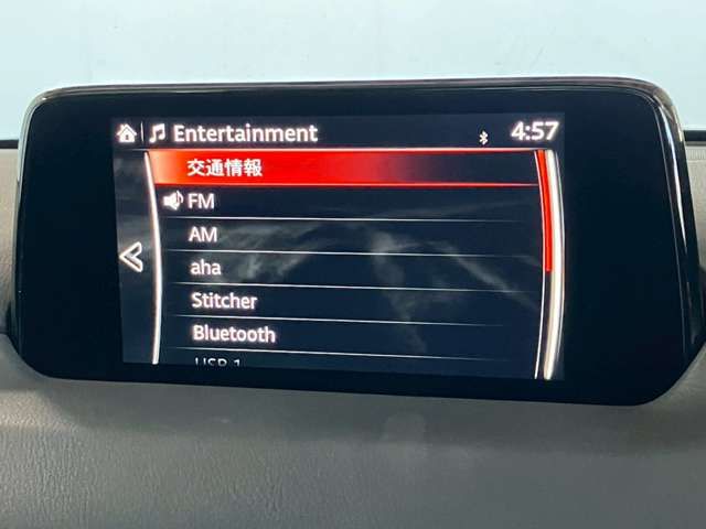 Ref No.A15682840 MAZDA CX5 Image#7