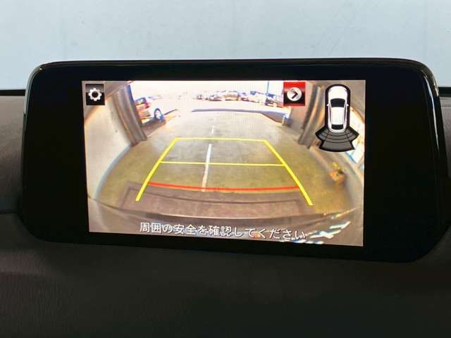 Ref No.A15682840 MAZDA CX5 Image#5
