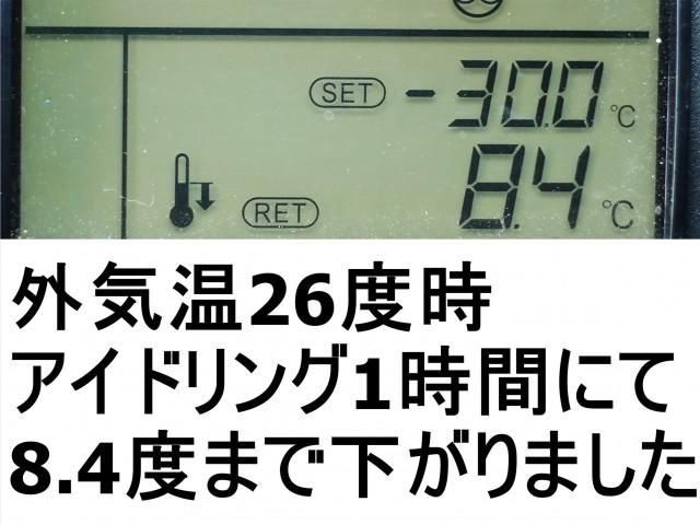 Ref No.A15682852 NISSAN DIESEL QUON Image#3
