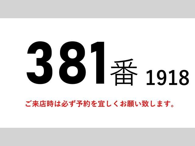 Ref No.A15682852 NISSAN DIESEL QUON Image#2