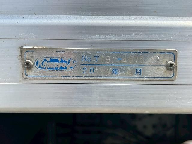 Ref No.A15682856 ISUZU ELF TRUCK Image#15