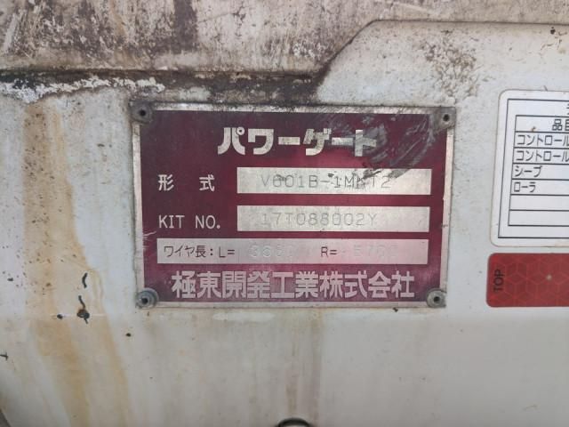 Ref No.A15682864 MITSUBISHI CANTER TRUCK Image#8