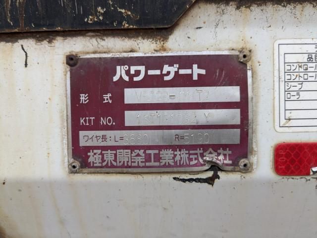 Ref No.A15682866 ISUZU ELF TRUCK Image#8