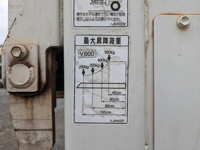 Ref No.A15682867 HINO DUTRO Image#18