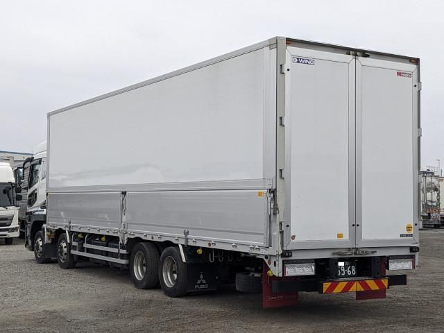 Ref No.A15682870 MITSUBISHI SUPER GREAT Image#3