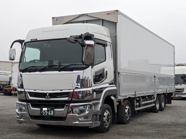 MITSUBISHI SUPER GREAT