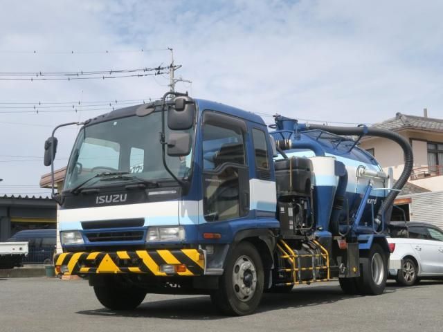 ISUZU FORWARD