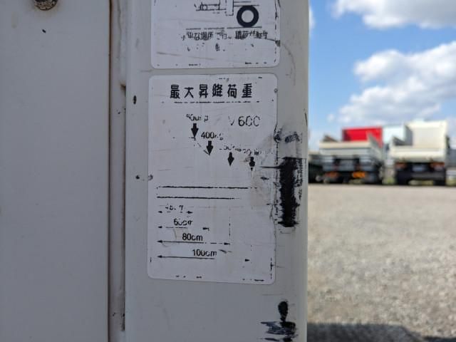 Ref No.A15682964 HINO DUTRO Image#9