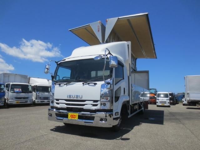ISUZU FORWARD