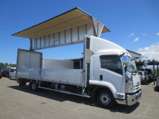 Ref No.A15682969 ISUZU FORWARD Image#10