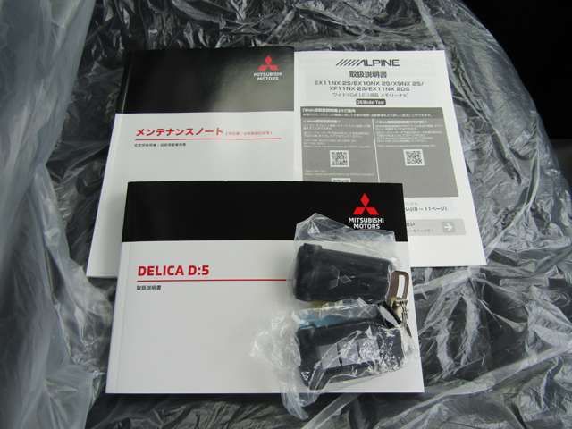 Ref No.A15683035 MITSUBISHI DELICA D5 Image#20
