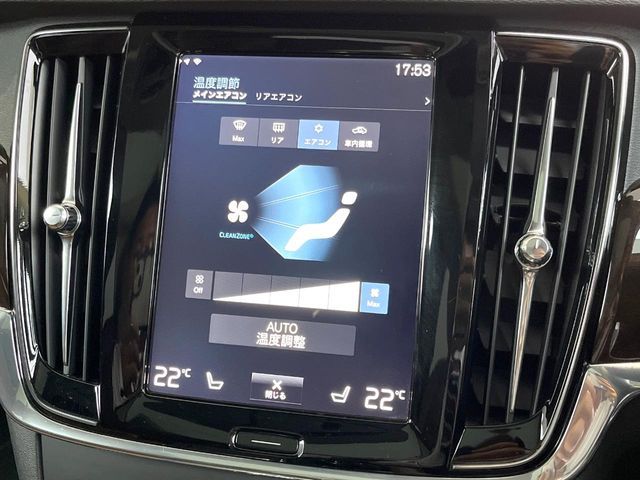 Ref No.A15683066 VOLVO V90 Image#9