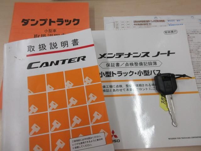 Ref No.A15683108 MITSUBISHI CANTER TRUCK Image#5