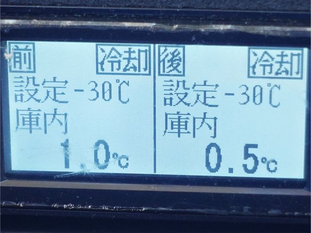 Ref No.A15683138 HINO RANGER Image#2