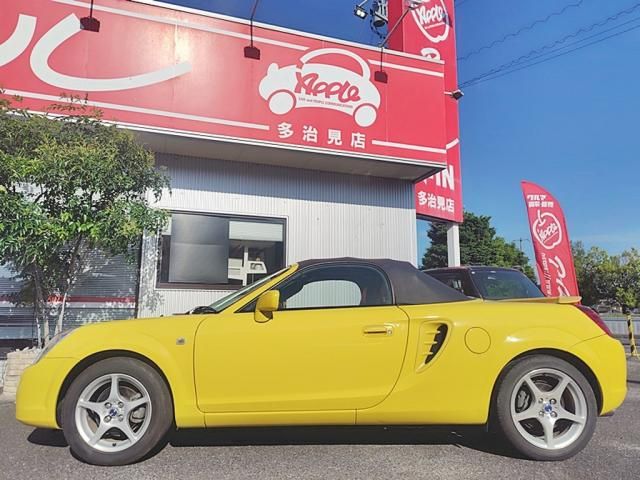 Ref No.A15683227 TOYOTA MRS Image#11